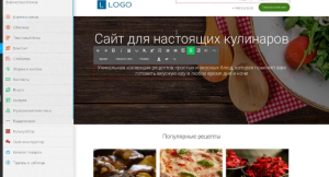 Особенности выбора качественного конструктор сайтов