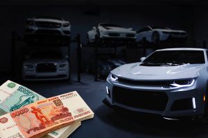 Все, что вам нужно знать о выкупе автомобилей: Преимущества, процесс и ключевые моменты