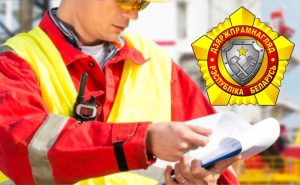 Лицензирование в области промышленной безопасности: ключевые аспекты и важность